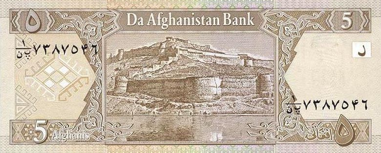 5 Afghani