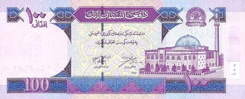 100 Afghani